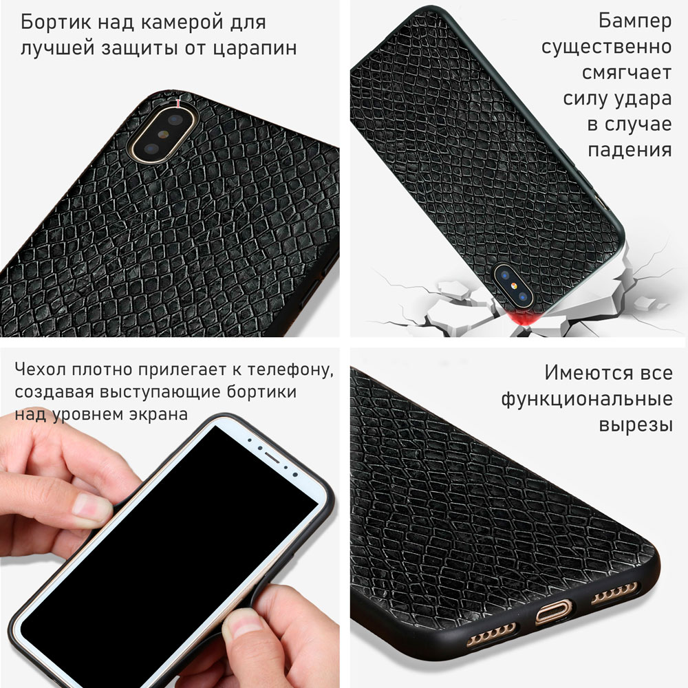 Кожаный чехол Boxface Samsung Galaxy S10 (G973) Snake Black
