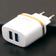 Зарядное устройство LDNIO 2.4А DL-AC52 + micro USB cable