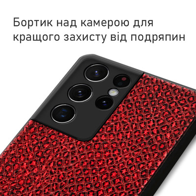 Кожаный чехол Boxface Samsung G998 Galaxy S21 Ultra Snake Red