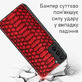 Кожаный чехол Boxface Samsung G991 Galaxy S21 Reptile Red