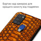 Кожаный чехол Boxface Samsung A217 Galaxy A21s Reptile Brown