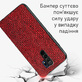 Кожаный чехол Boxface Xiaomi Redmi 9 Snake Red