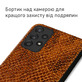 Кожаный чехол Boxface Samsung A525 Galaxy A52 Snake Brown
