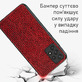 Кожаный чехол Boxface Samsung A725 Galaxy A72 Snake Red