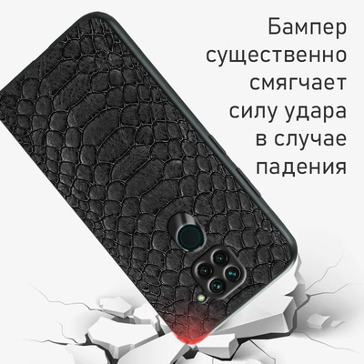 Кожаный чехол Boxface Xiaomi Redmi Note 9 Reptile Black