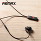 Bluetooth-гарнитура Remax RB-S8 Black