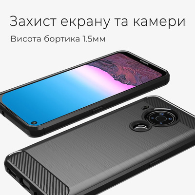 Чехол Carbon Fiber Nokia 5.4