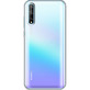 Чехол Ultra Clear Case Huawei P Smart S Прозрачный