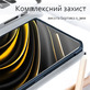 Чехол Rzants Samsung M315 Galaxy M31 Камуфляж