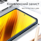 Чехол Rzants Xiaomi Redmi Note 9S Камуфляж