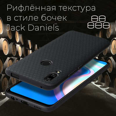 Защитный чехол Boxface Huawei P Smart Z Black Barrels