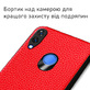 Кожаный чехол Boxface Huawei P Smart Plus Flotar Red