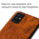 Кожаный чехол Boxface Samsung M317 Galaxy M31s Snake Brown