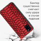 Кожаный чехол Boxface Samsung Galaxy A31 (A315) Reptile Red