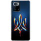 Чехол BoxFace Xiaomi Poco X3 GT Ukrainian Emblem