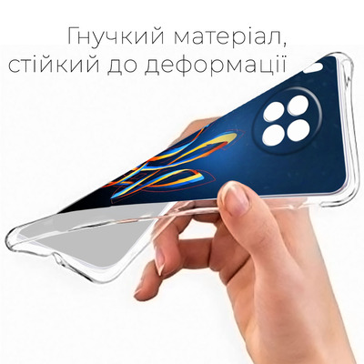 Чехол BoxFace Huawei Nova 8i Ukrainian Emblem