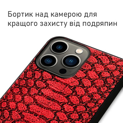 Кожаный чехол BoxFace Apple iPhone 13 Pro Reptile Red