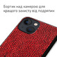 Кожаный чехол BoxFace Apple iPhone 13 Snake Red