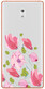 Чехол U-Print Nokia 3 Цветы со стразами