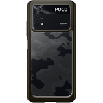 Чохол Acrylic Case для Xiaomi Poco M4 Pro 4G Camo Тонований