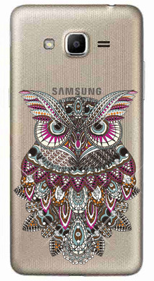 Чехол U-Print Samsung Galaxy J2 Prime G532F Сова со стразами