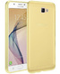 Чехол Ultra Clear Soft Case Samsung J5 Prime G570F Золотистый