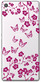 Чехол прозрачный U-Print 3D Sony Xperia XA Ultra Dual F3212 Twig Butterfly