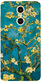 Чехол прозрачный U-Print 3D Xiaomi Redmi Pro Van Gogh Sakura