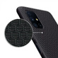 Черный чехол BoxFace Samsung M515 Galaxy M51 Black Barrels