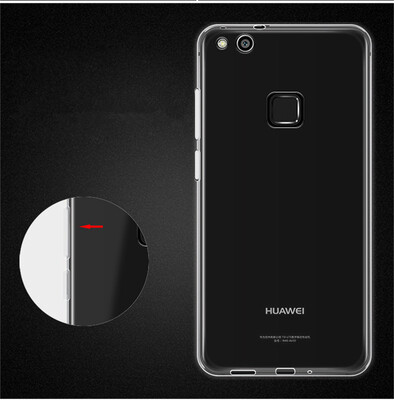 Чехол Ultra Clear Case Huawei P10 Lite Прозрачный