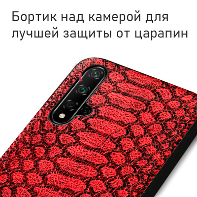 Кожаный чехол Boxface Huawei Nova 5T Reptile Red