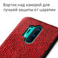 Кожаный чехол Boxface OnePlus 8 Pro Snake Red