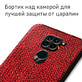 Кожаный чехол Boxface Xiaomi Redmi Note 9 Snake Red