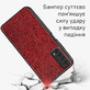 Кожаный чехол Boxface Huawei P Smart 2021 Snake Red