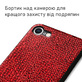 Кожаный чехол Boxface Apple iPhone SE (2020) Snake Red