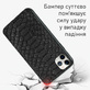 Кожаный чехол Boxface Apple iPhone 11 Pro Max Reptile Black