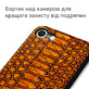 Кожаный чехол Boxface Apple iPhone 7/8 Reptile Brown