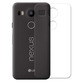 Противоударная защитная пленка BoxFace LG Nexus 5X