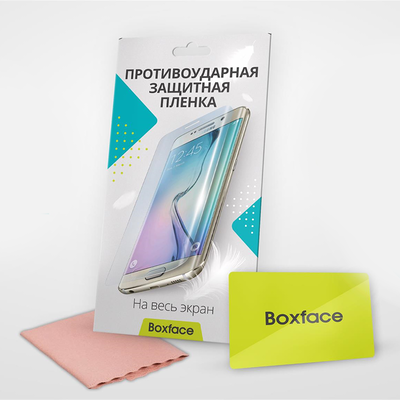 Противоударная защитная пленка BoxFace Samsung A720 Galaxy A7 2017 Матовая