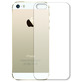 Противоударная защитная пленка BoxFace Apple iPhone 5 Пленка