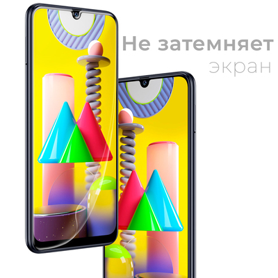 Противоударная защитная пленка BoxFace Samsung M315 Galaxy M31