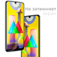 Противоударная защитная пленка BoxFace Samsung M315 Galaxy M31