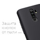 Чехол силиконовый Xiaomi Redmi 9 Черный