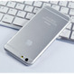 Чехол Ultra Clear Case iPhone 6 plus Прозрачный