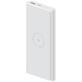 Xiaomi Wireless Power Bank (WPB15ZM)(VXN4280CN) 10000mAh White