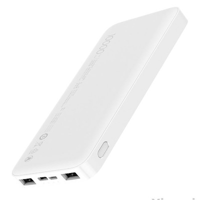 Xiaomi Power Bank 10000mAh (VXN4266) White