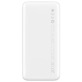 Xiaomi Power Bank 20000mAh (VXN4265) White