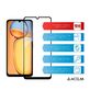 Захисне скло ACCLAB для Xiaomi Redmi 13c