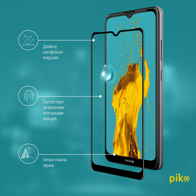 Защитное стекло Piko Full Glue для Nokia 2.4