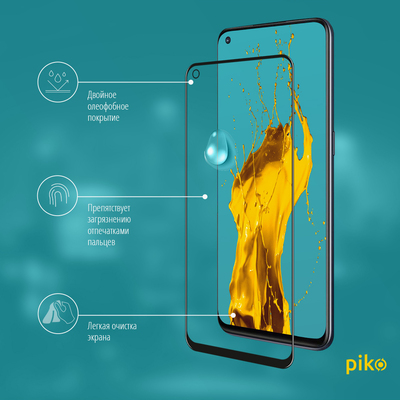 Защитное стекло Piko  Full Glue для OnePlus Nord N10
